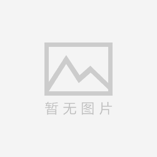渦街流量計工作原理